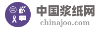 中国浆纸网